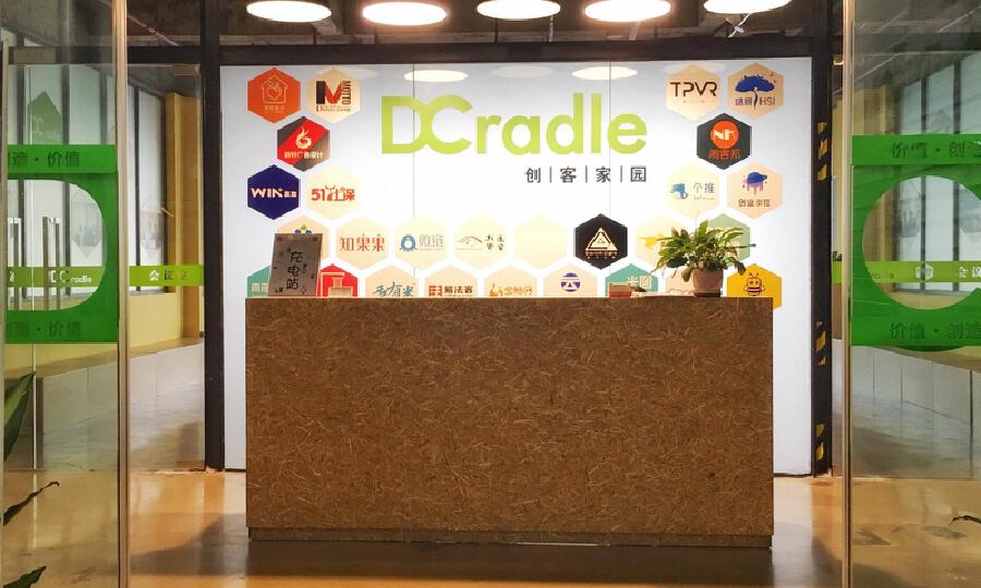 Dcradle创客家园