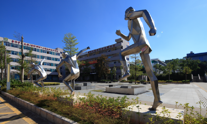 深圳大运软件小镇