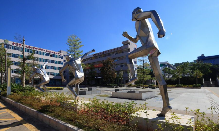 深圳大运软件小镇