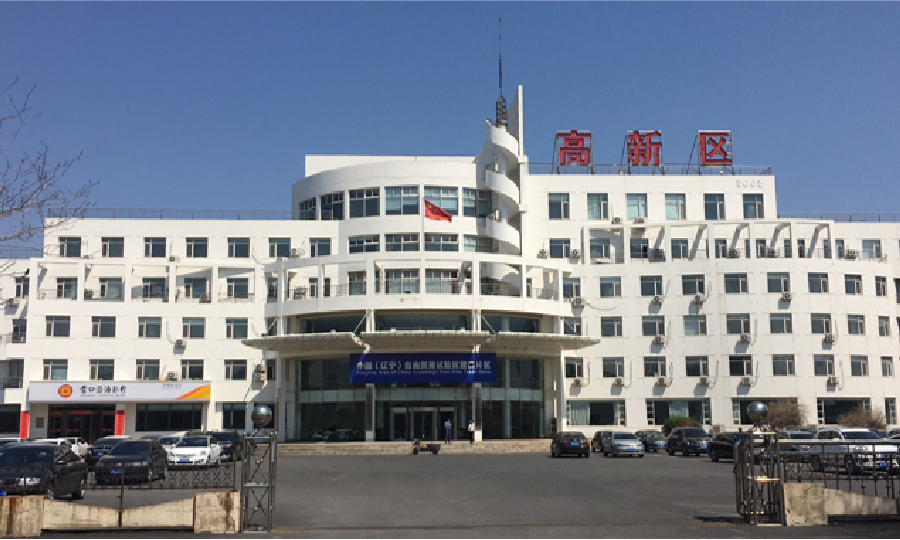 海龟控股有限公司