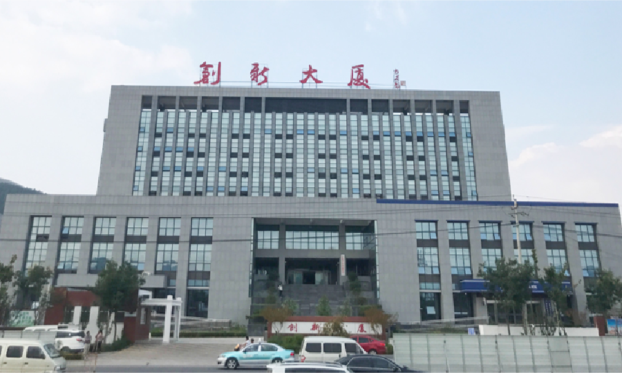 海龟控股有限公司