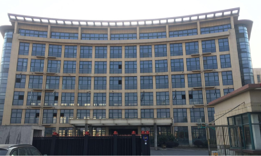 海龟控股有限公司