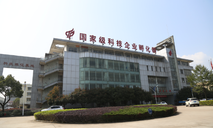 海龟控股有限公司