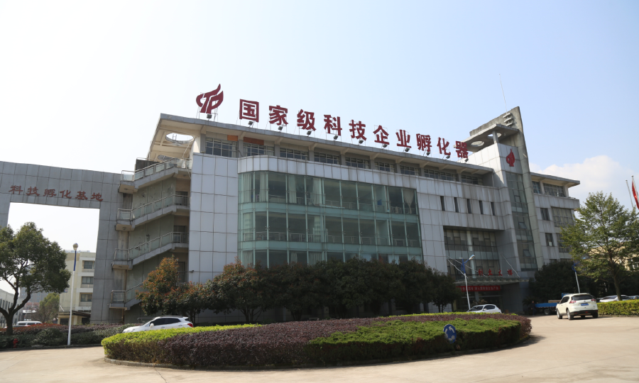 海龟控股有限公司