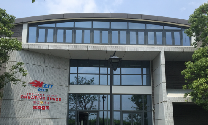 海龟控股有限公司