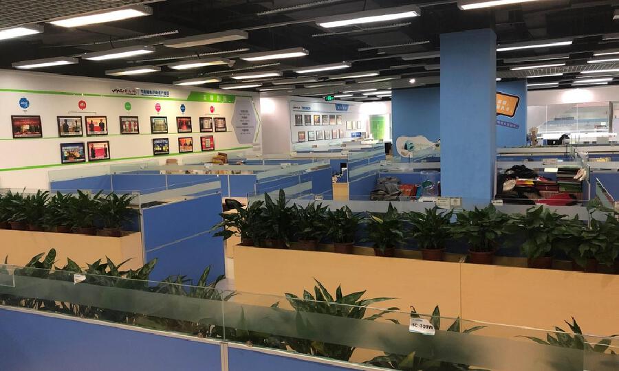 华南城网商创业园