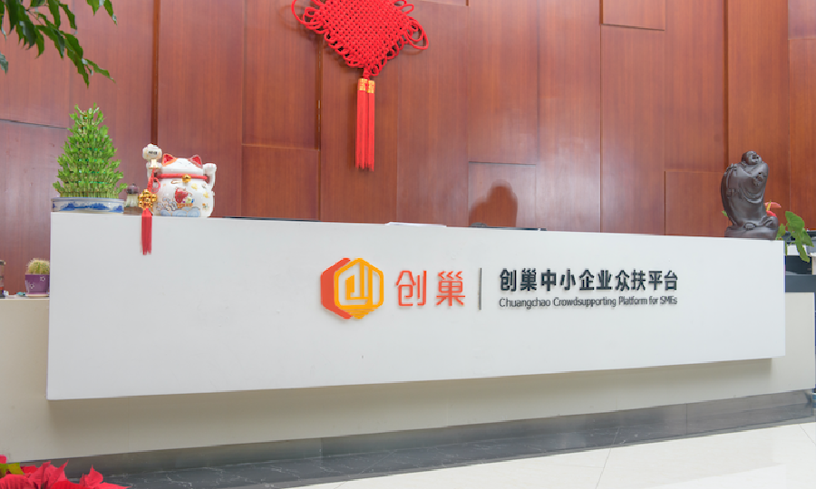 创巢科技金服平台