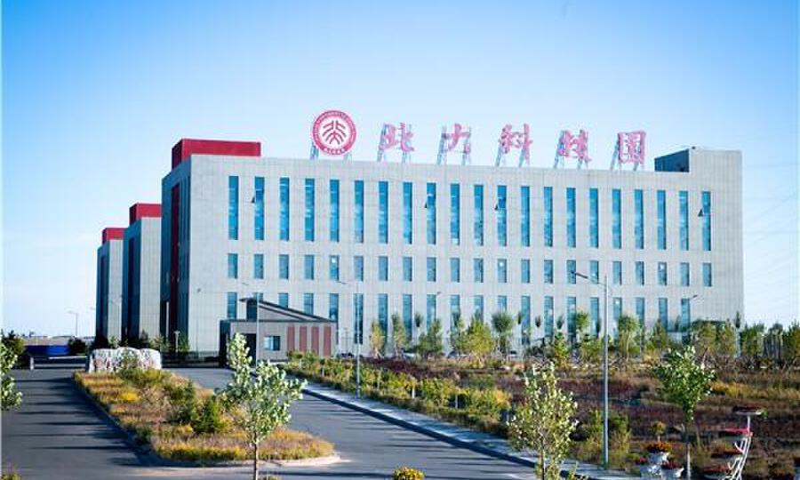 包头北大科技园众创基地