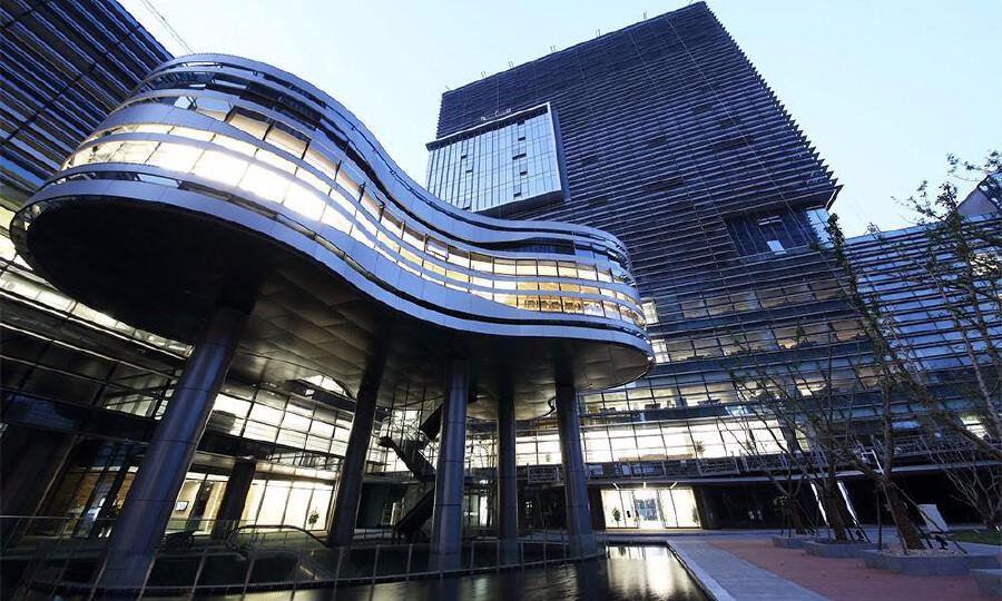 阿里巴巴创新中心