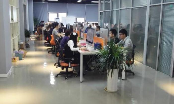 阿里巴巴创新中心