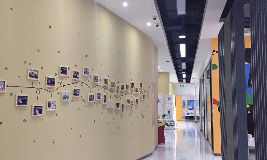 阿里巴巴创新中心