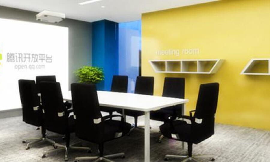 腾讯众创空间