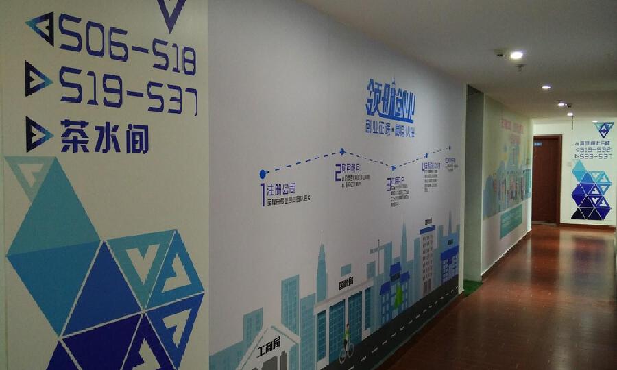 广州领航孵化器