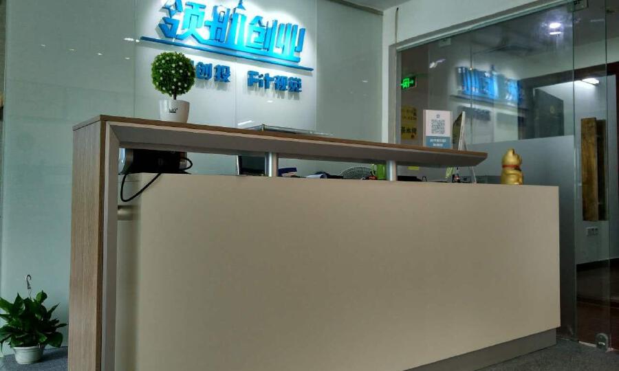 广州领航孵化器