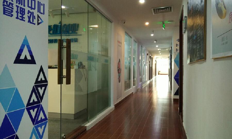 广州领航孵化器