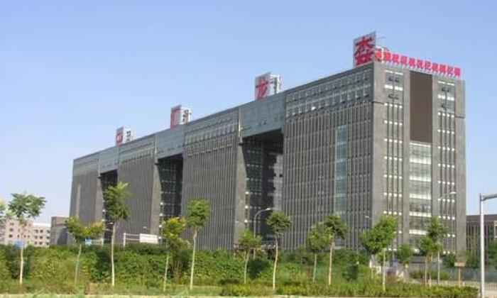 汇龙森国际企业孵化（北京）有限公司