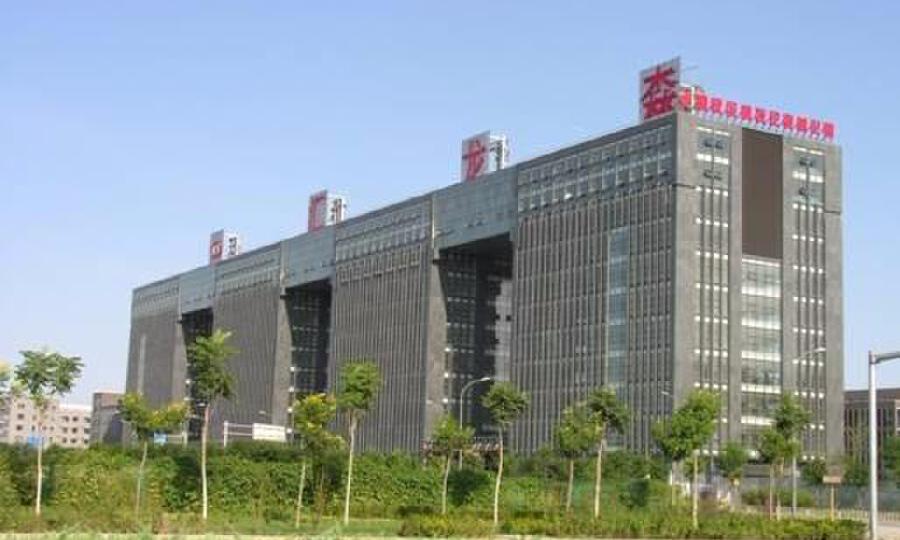 汇龙森国际企业孵化（北京）有限公司