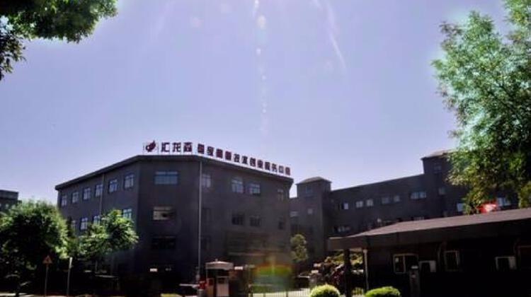 汇龙森国际企业孵化（北京）有限公司