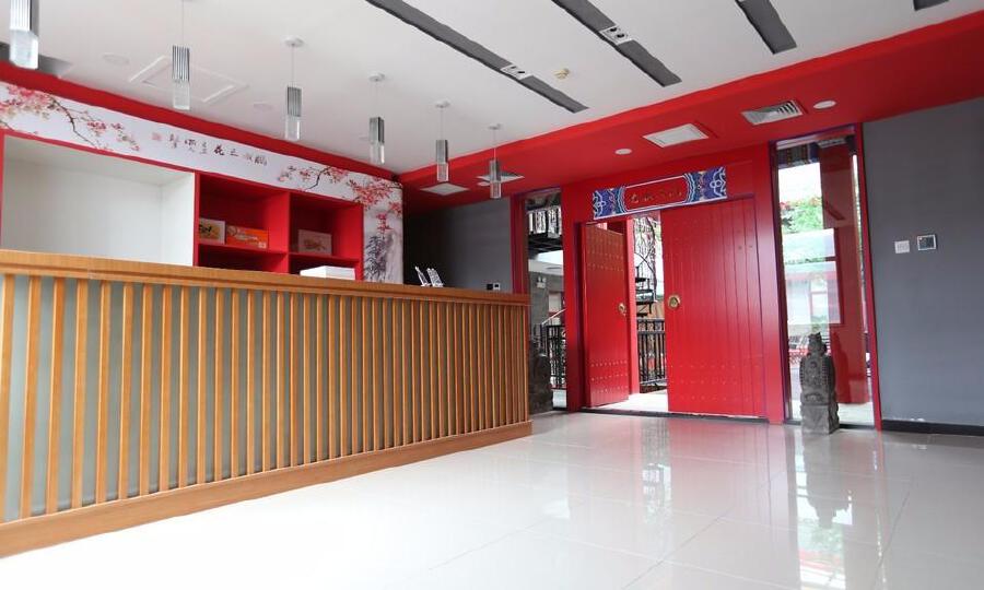 北京优服咨询有限公司