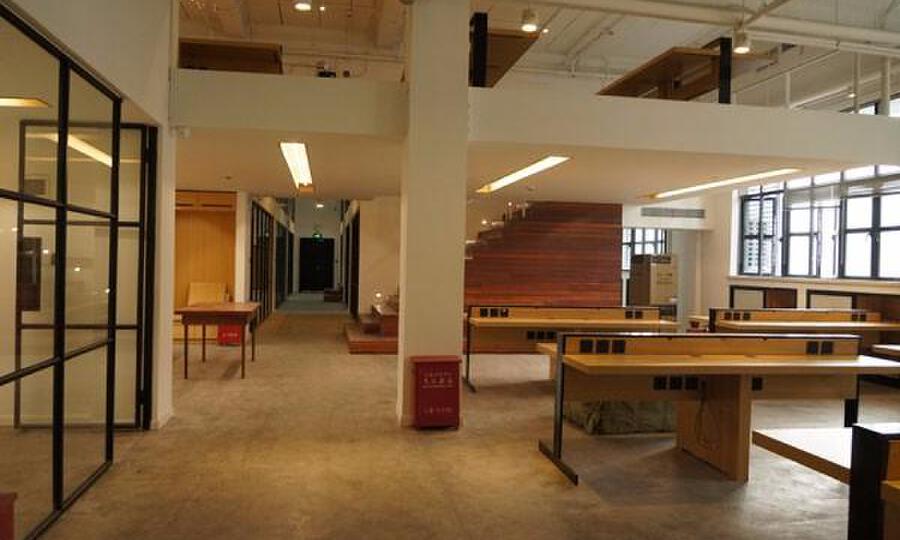 联合创业办公社