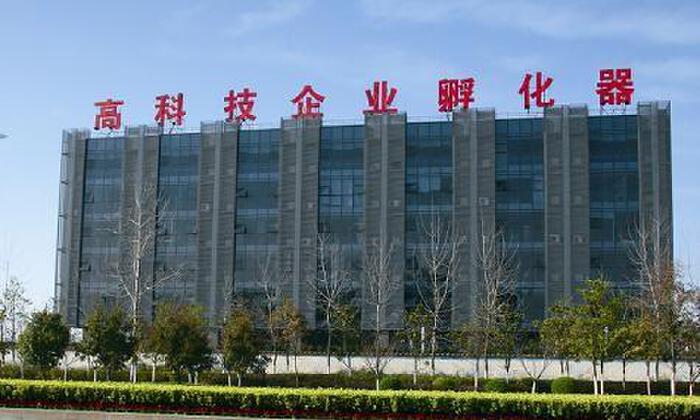 双流聚源科技企业孵化器