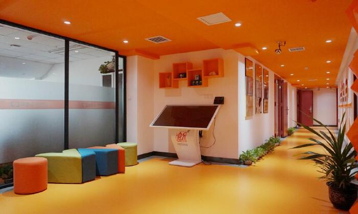 阿里云创新中心哈尔滨经开基地