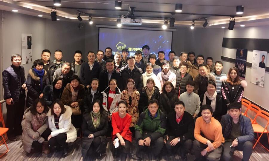 阿里云创新中心哈尔滨经开基地