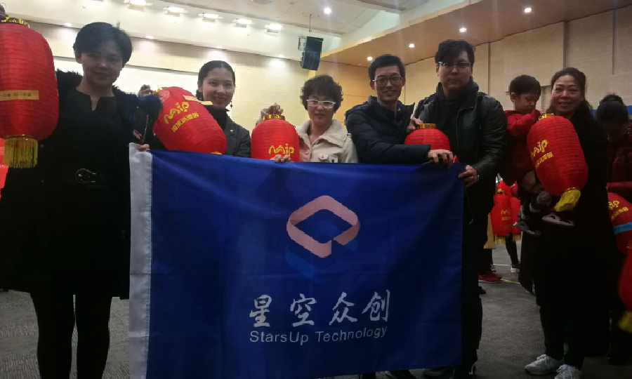 北航星空众创