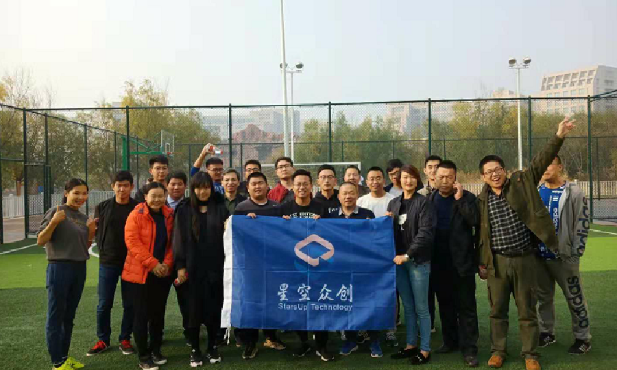 北航星空众创