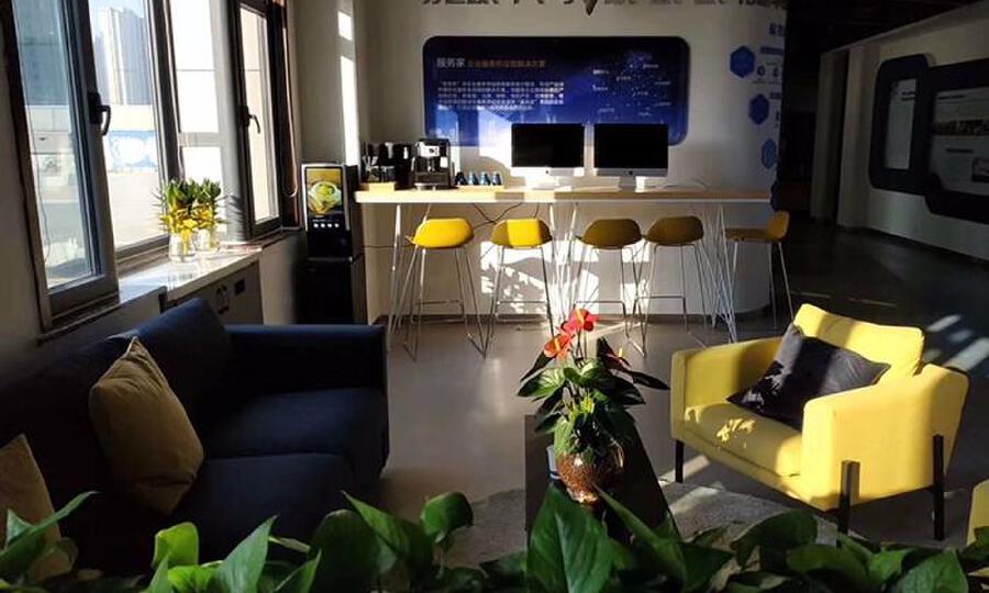 山东开创企业上云孵化器