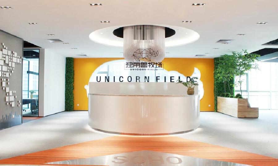独角兽牧场