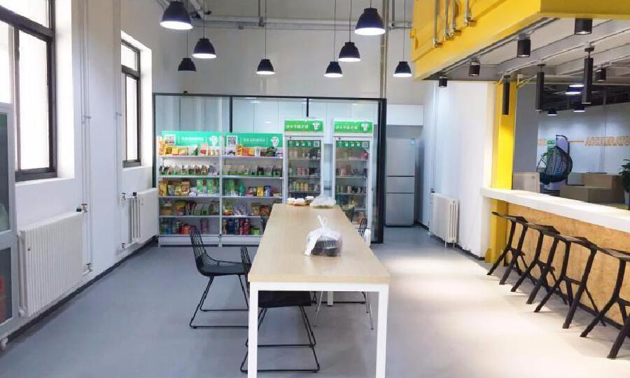 科迪双加加速器