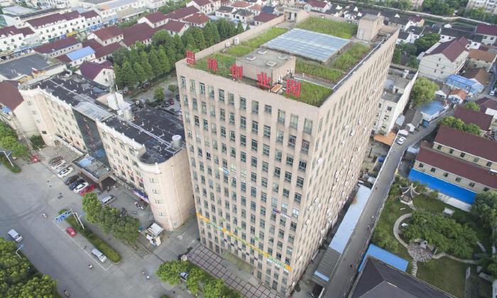 吴江思源创业服务有限公司