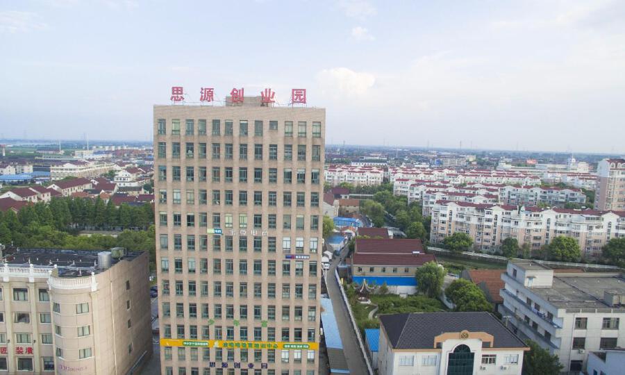 吴江思源创业服务有限公司