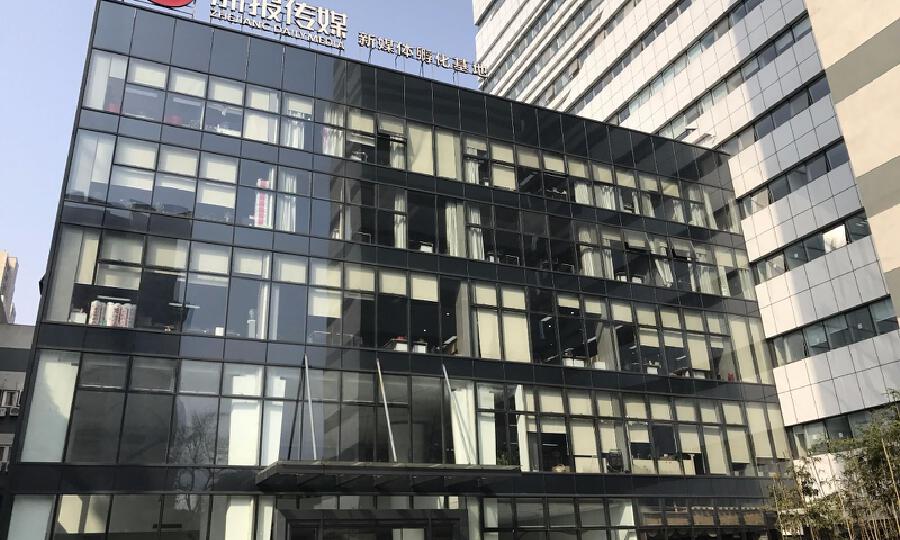 浙报传媒梦工场