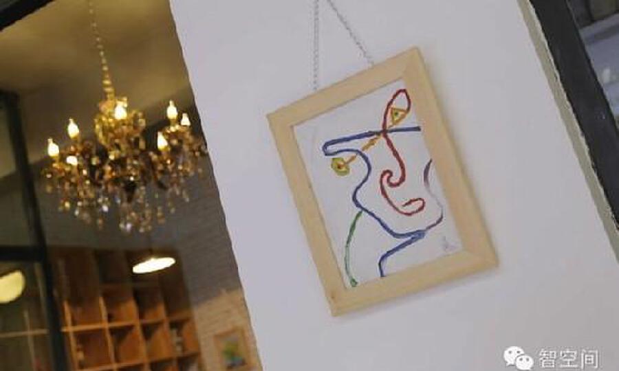 智空间创新孵化社区