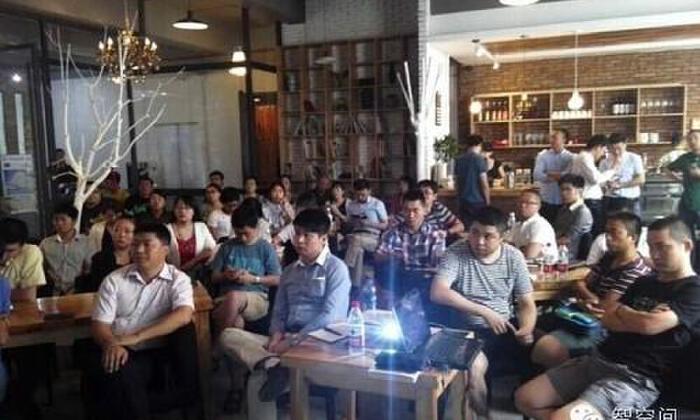 智空间创新孵化社区