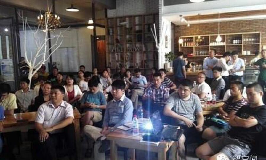 智空间创新孵化社区