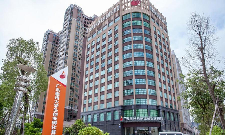 银弹谷云创空间