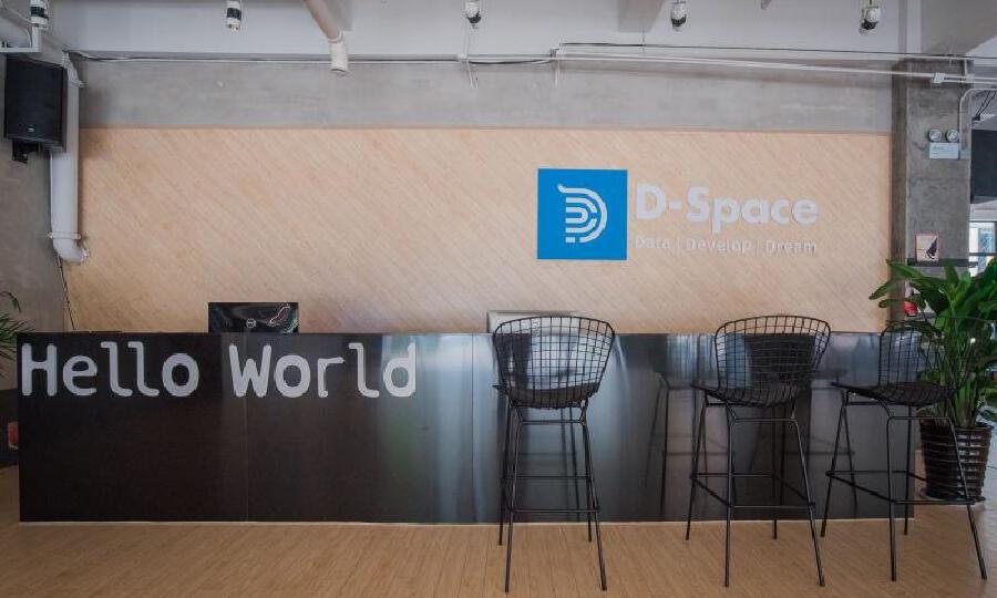 缔时空（杭州）企业管理有限公司