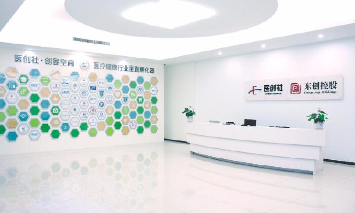 医创社