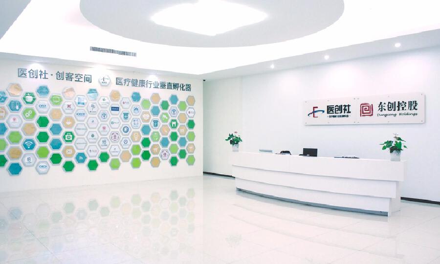 医创社