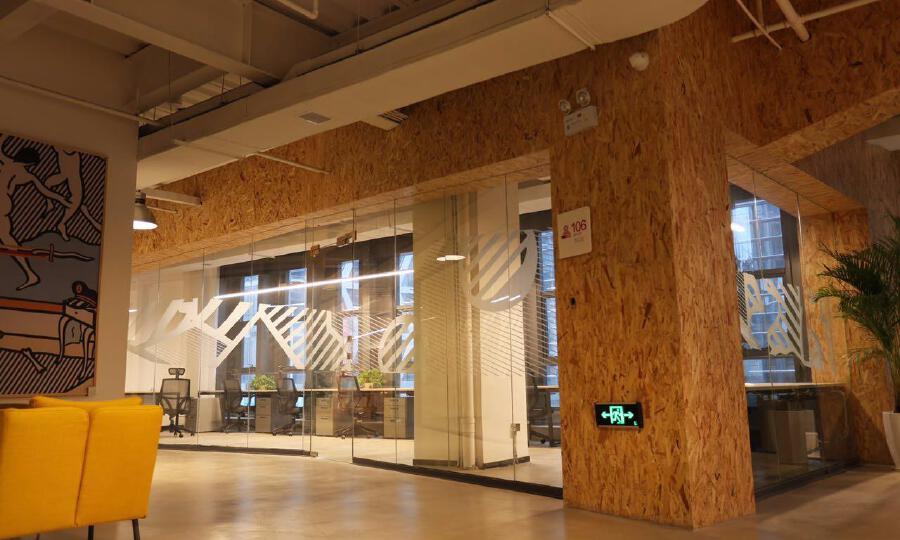 微漾国际创客空间