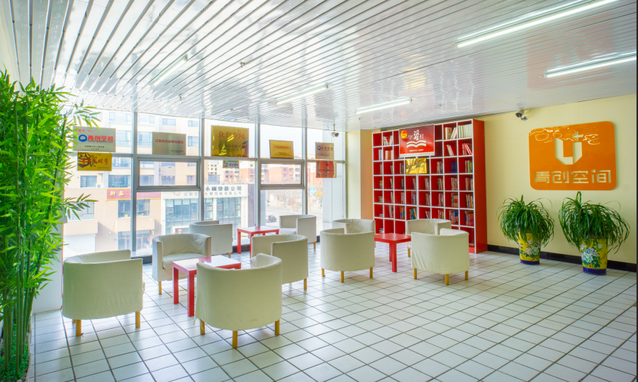 U+青创空间