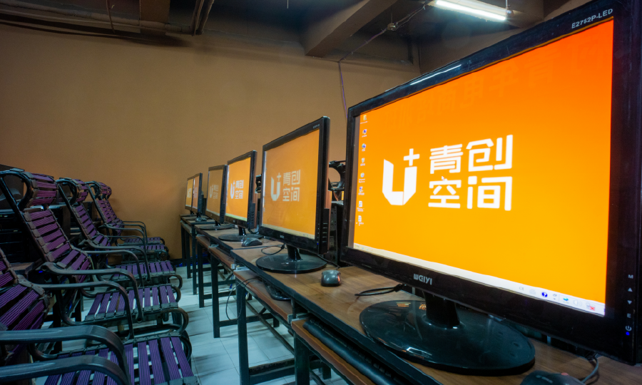 U+青创空间