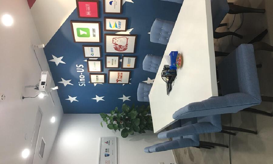 中美创投众创空间