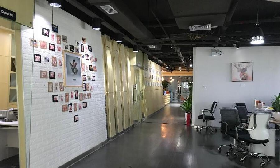 中美创投众创空间