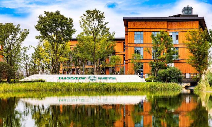 启迪之星（郫都区）