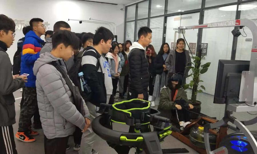 沈阳创业大街孵化器管理有限公司