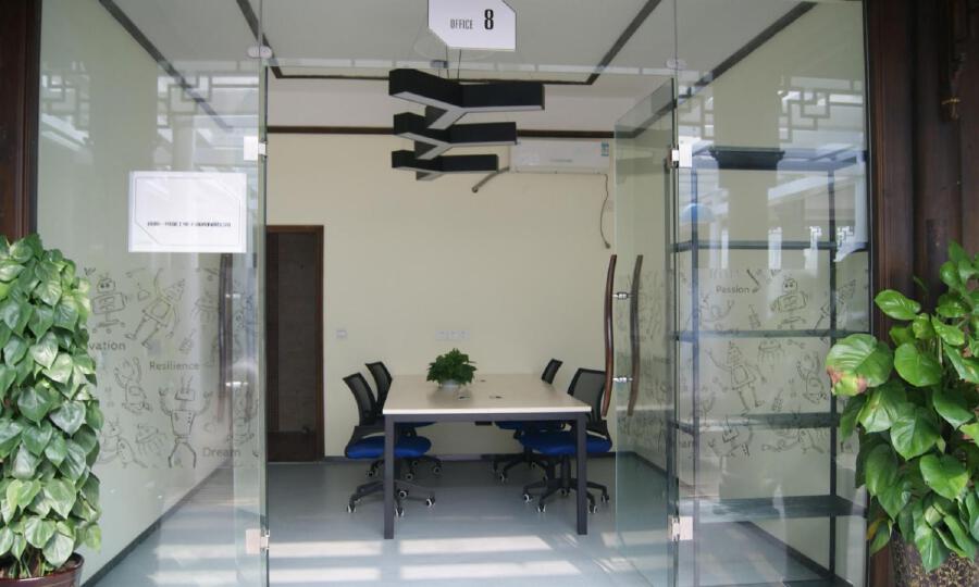 成都合创融创酒类科技研究所